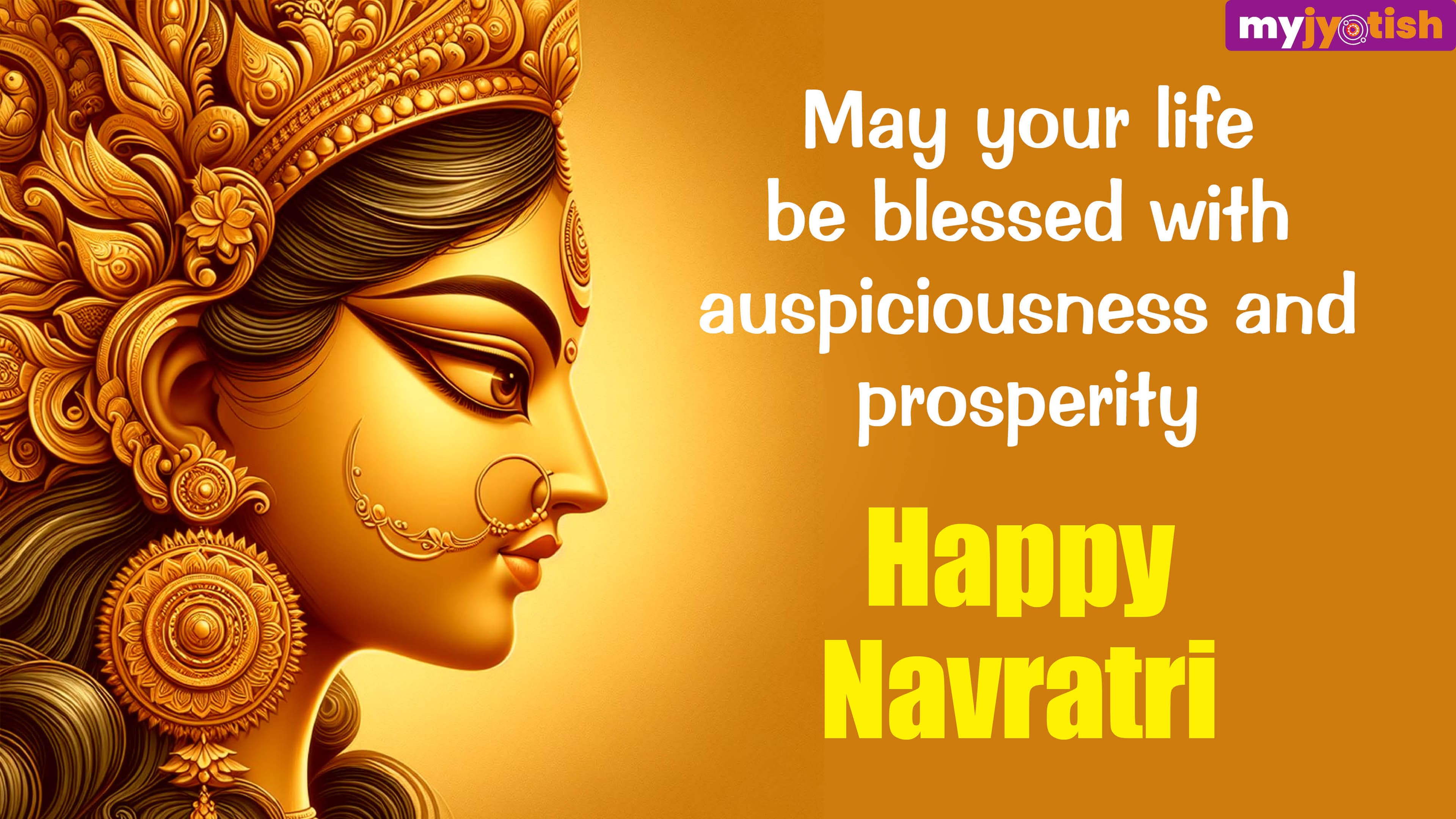 Chaitra Navratri Wishes 2026: Send These Auspicious Wishes To Your Loved Ones During Chaitra Navratri