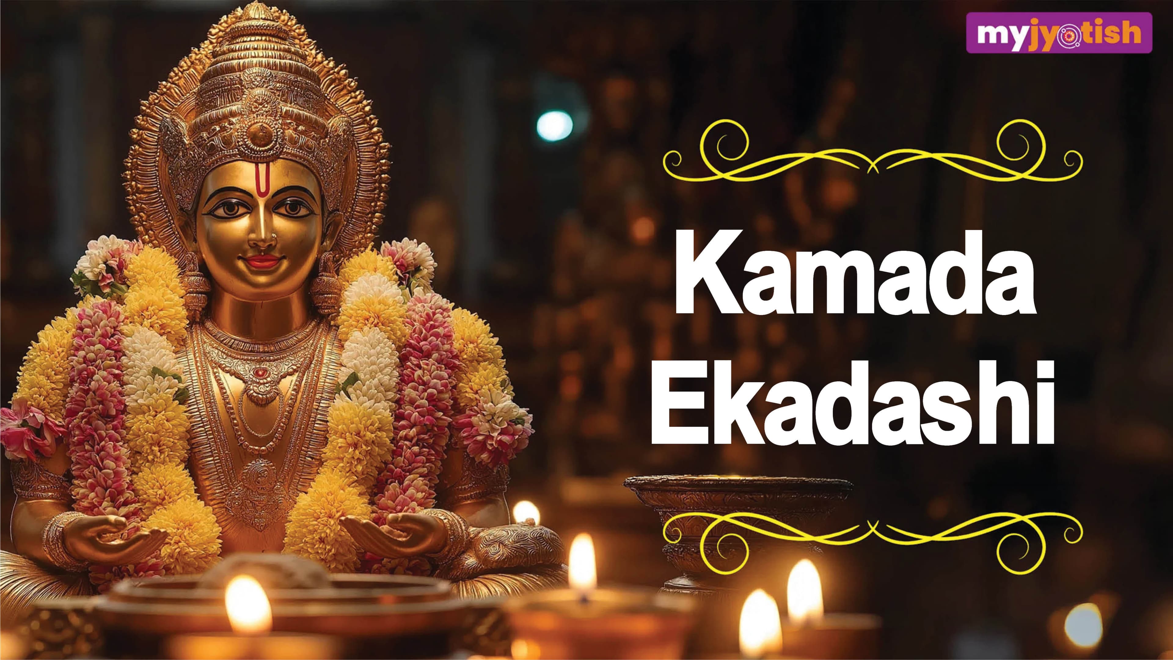 Kamada Ekadashi 2026: Perform These Rituals On Kamada Ekadashi to Attain Liberation | Check Here