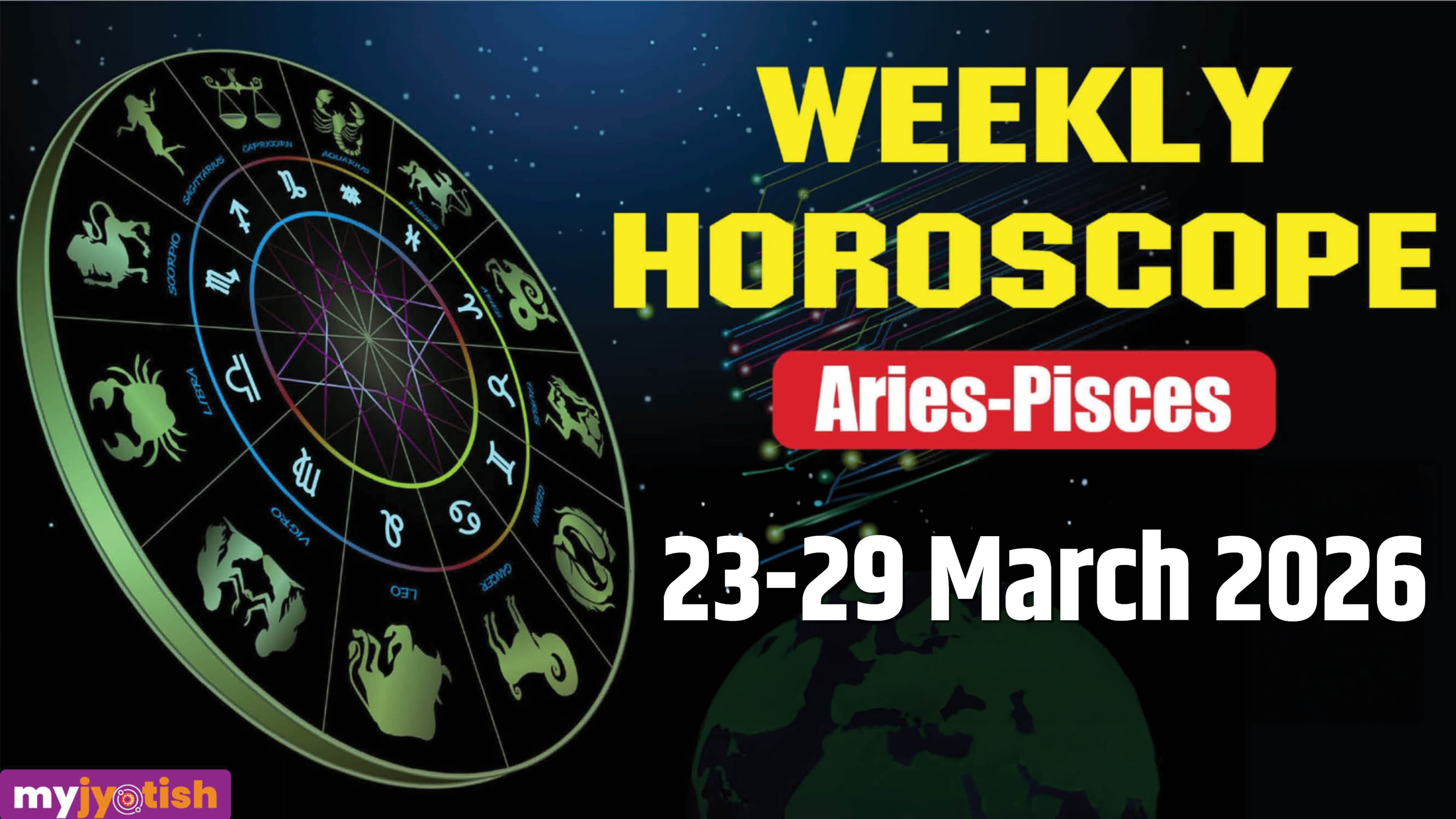 Weekly Horoscope 23 to 29 March 2026: Know How The Week Unfolds For All The Zodiac Signs | Check Here