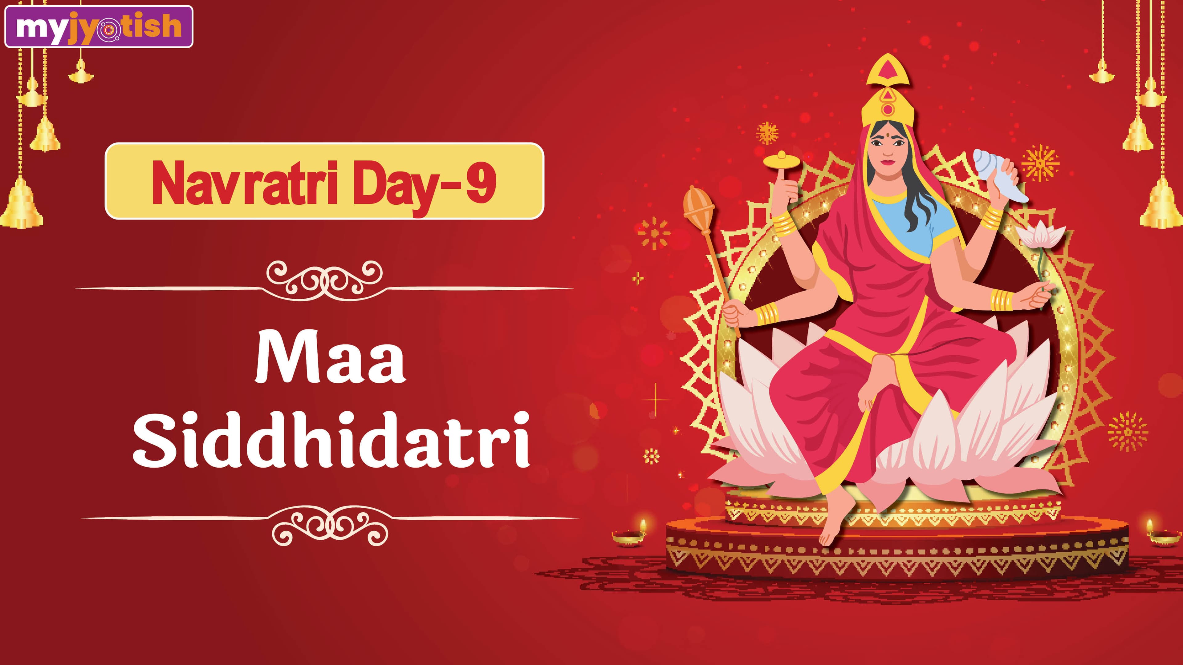 Chaitra Navratri Day 9: Auspicious Muhurat, Offerings, and Worship Rituals for the 9th Day | Check Here