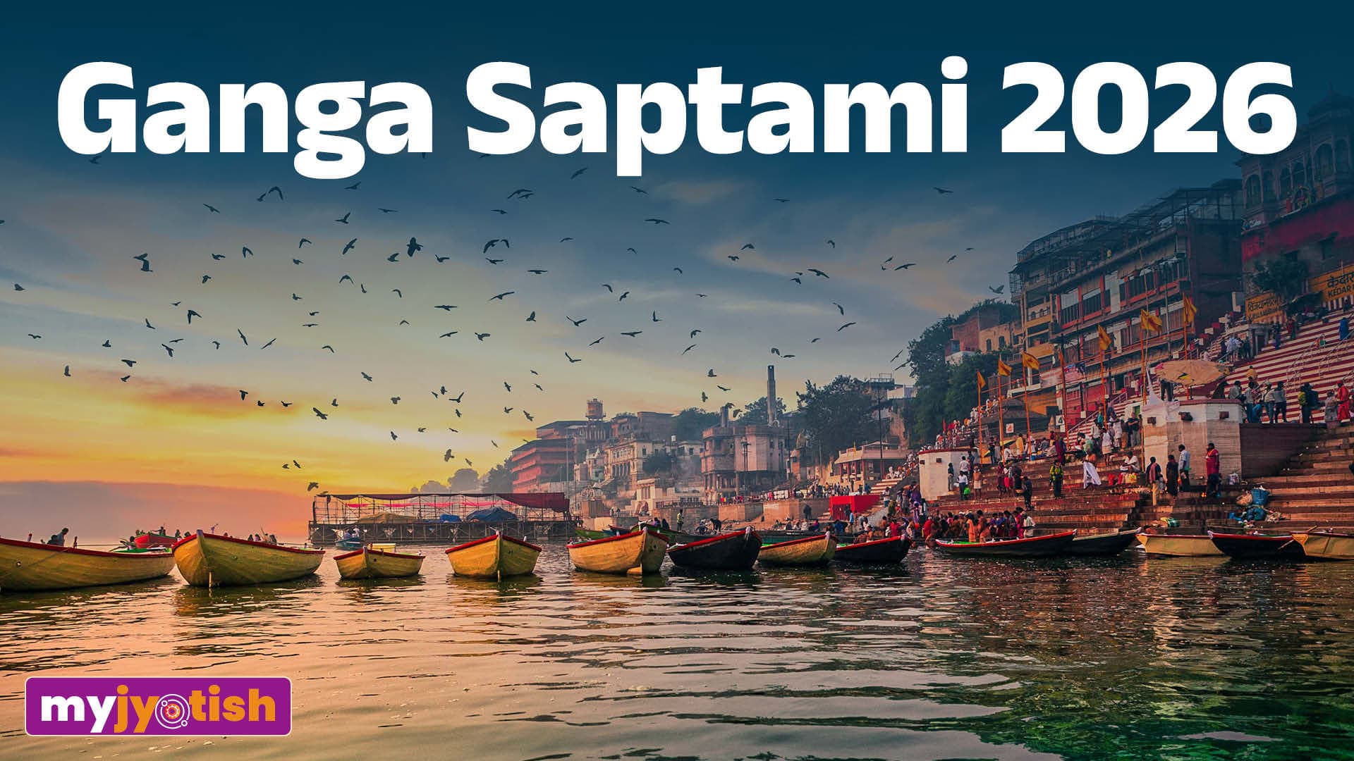 Ganga Saptami 2026: Know The Worship Rituals and Significance Of Ganga Saptami | Check Here