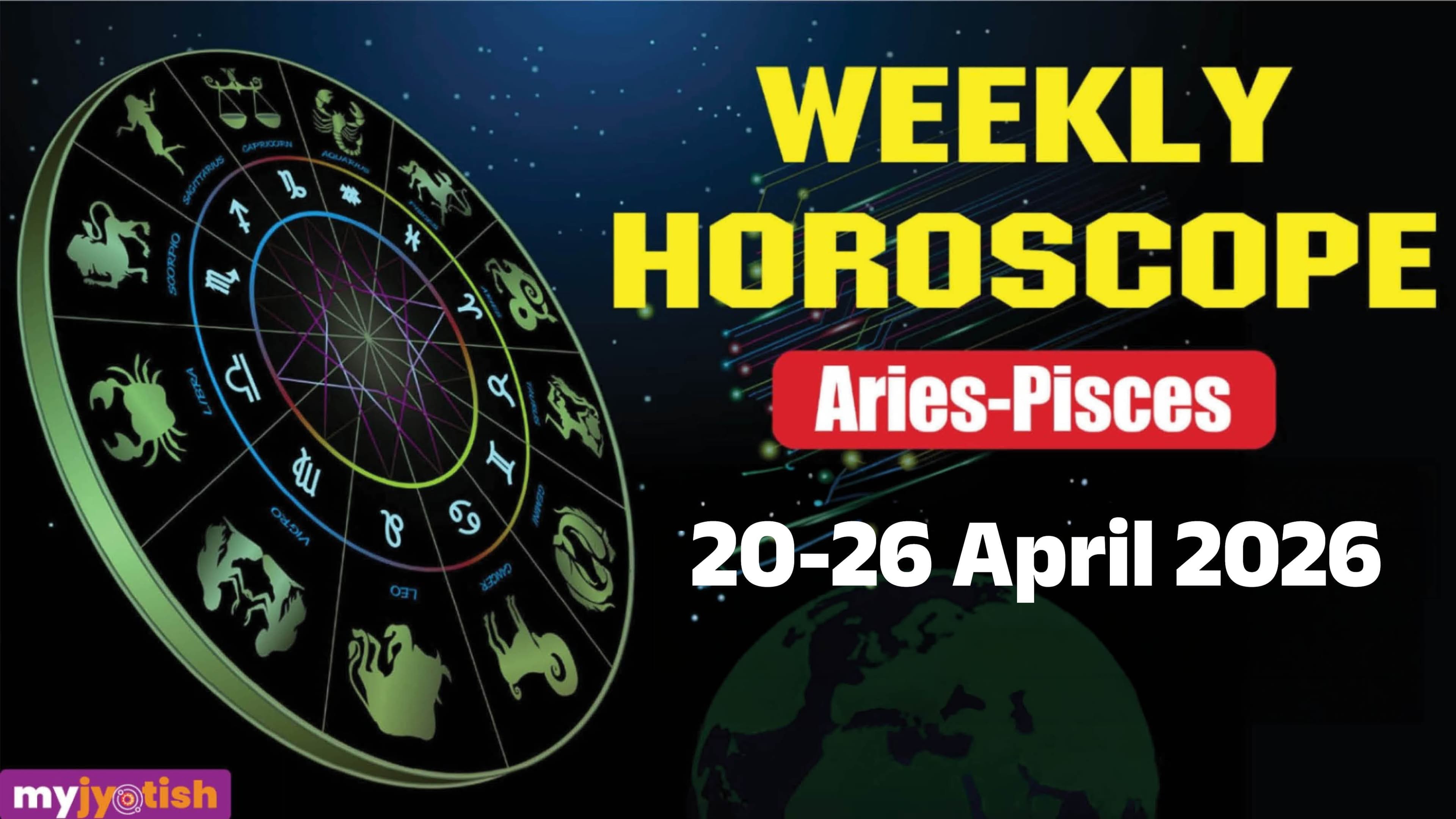 Weekly Horoscope 20 to 26 April 2026: In Professional Life, This Week Will Be Favourable For Some Individuals