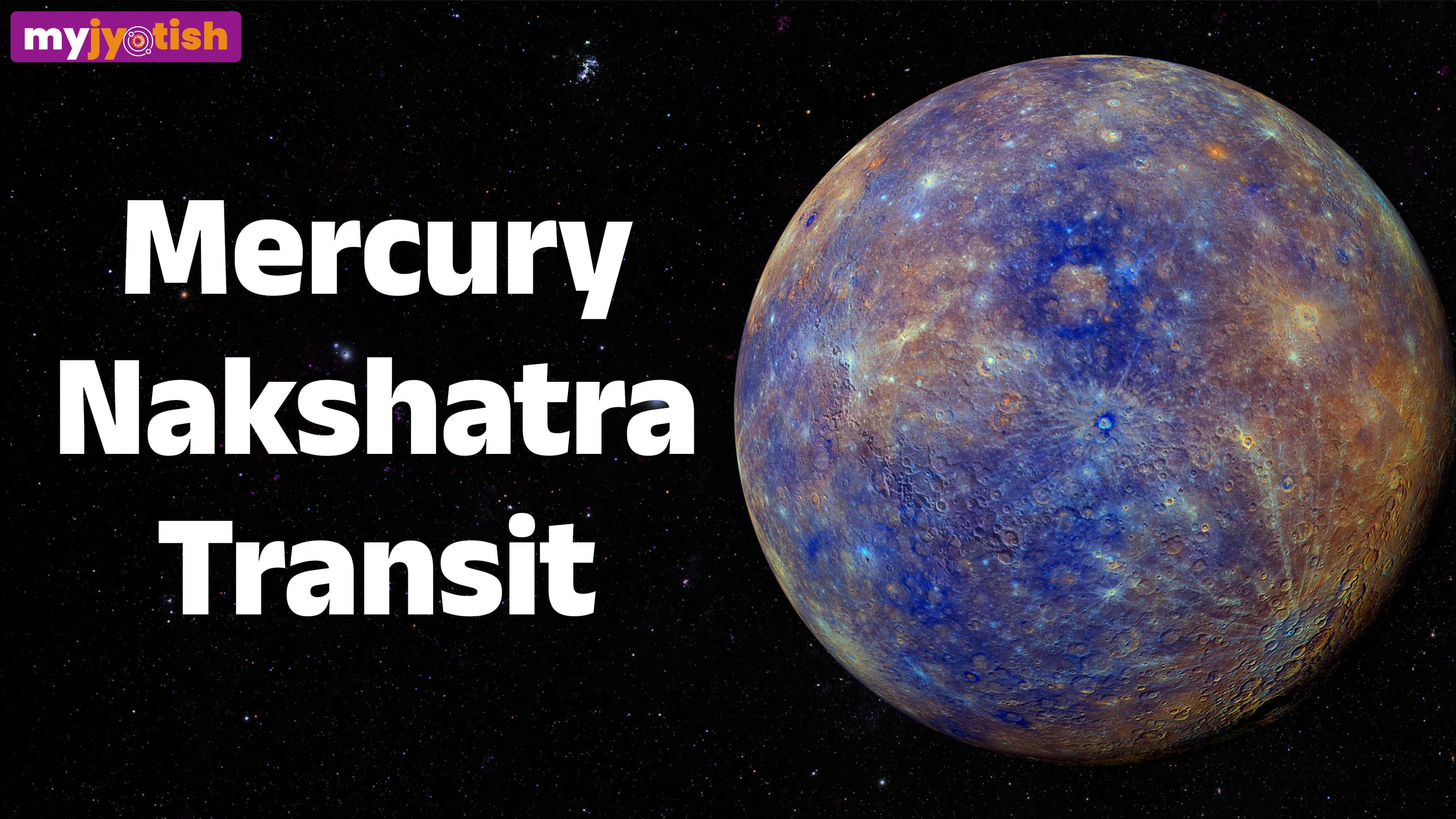 Mercury Nakshatra Transit: Mercury Transit In Krittika Nakshatra Will Bring Good Fortune For These Individuals