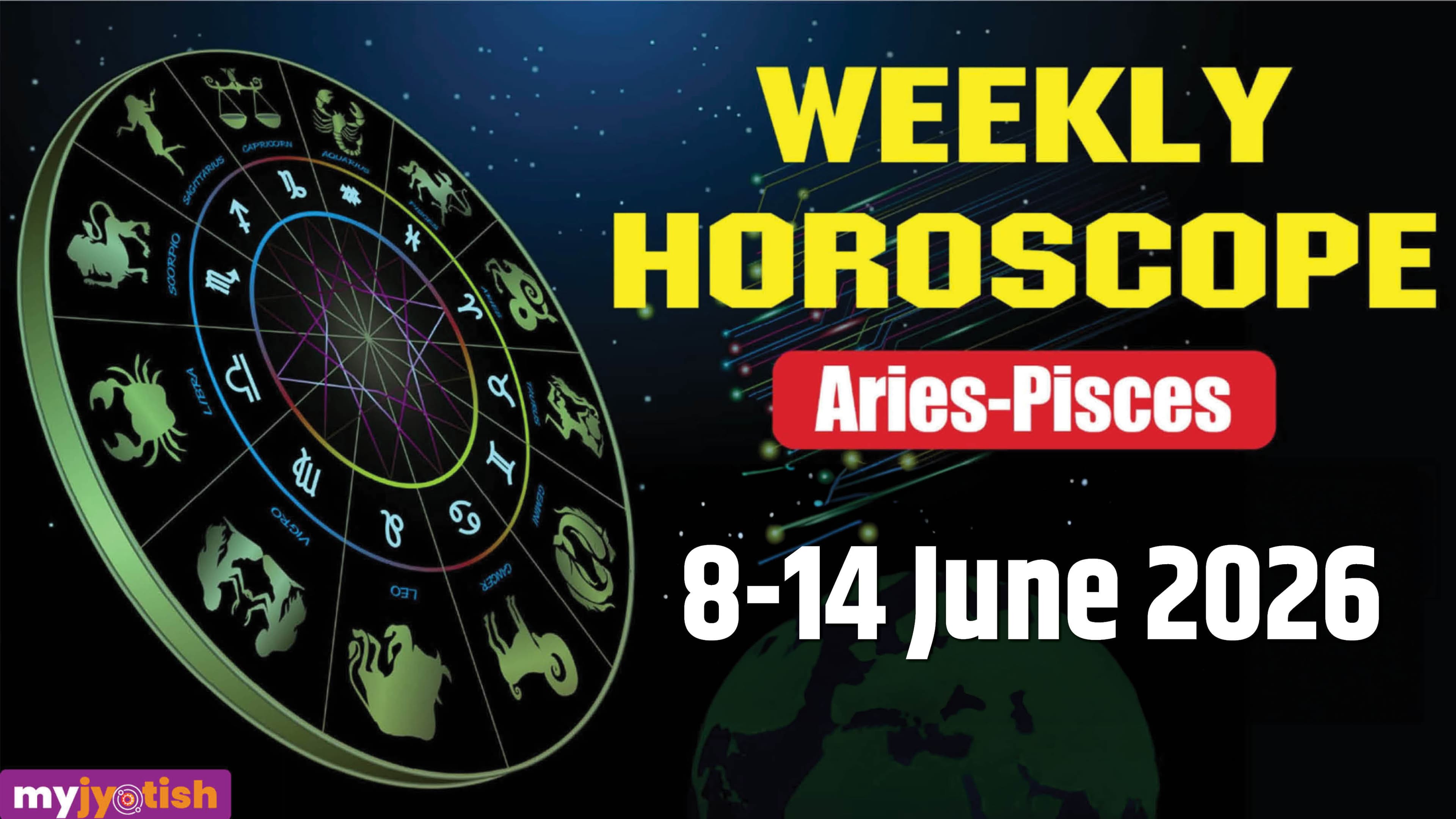Weekly Horoscope 8 to 14 June: Know What The Week Holds For All The Zodiac Signs | Check Here