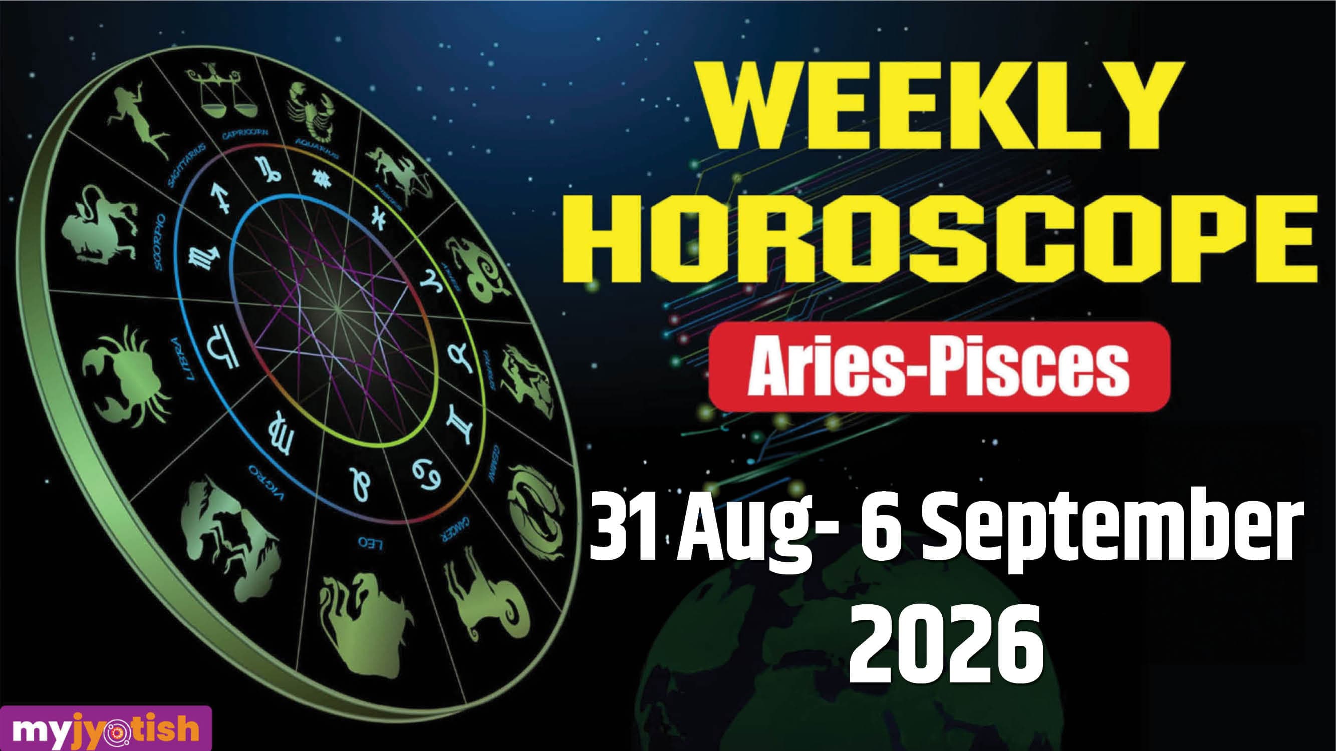 Weekly Horoscope 31 August to 06 September 2026: Old Customers Will Prove Beneficial For Businessmen