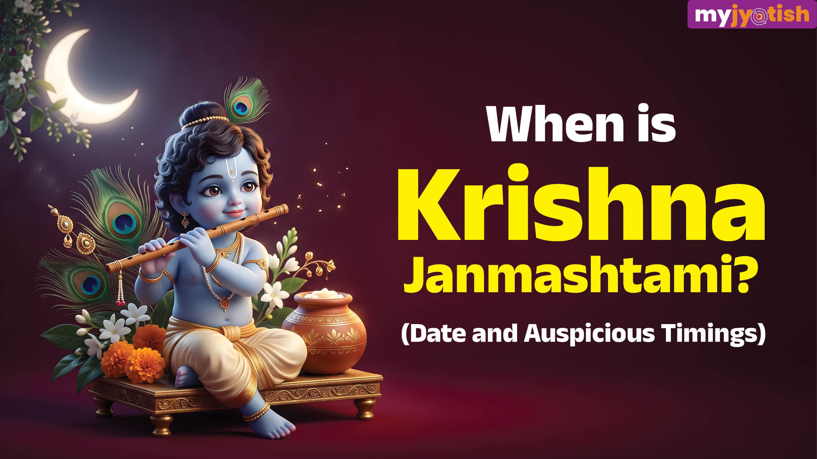 Janmashtami 2026: When is Janmashtami? Know the Date and Worship Timings of Krishna Janmashtami