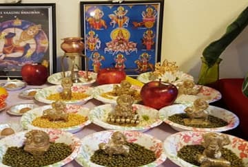 नए वर्ष की करें शुभ शुरुआत, समस्त ग्रह दोषों को समाप्त करने हेतु कराएं नवग्रह पूजन - नवग्रह मंदिर, उज्जैन (Navgrah Pujan Online)